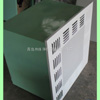 Seiling air purifier